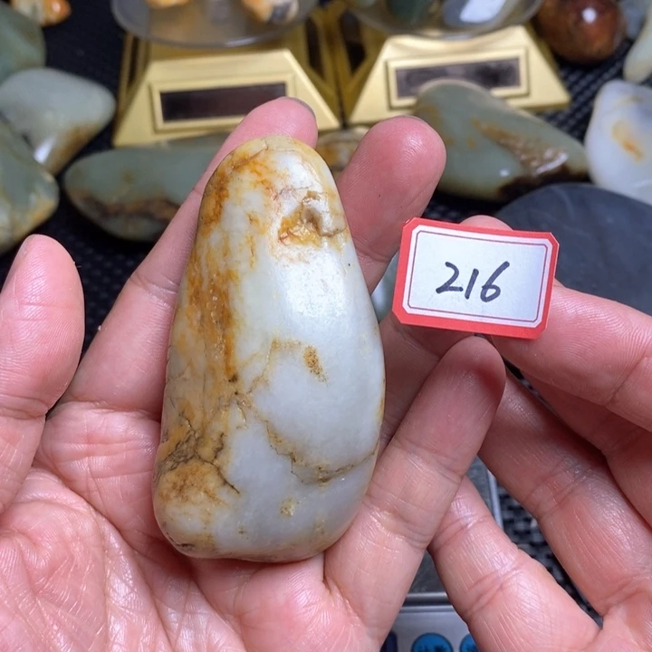 未镶嵌和田玉把件216