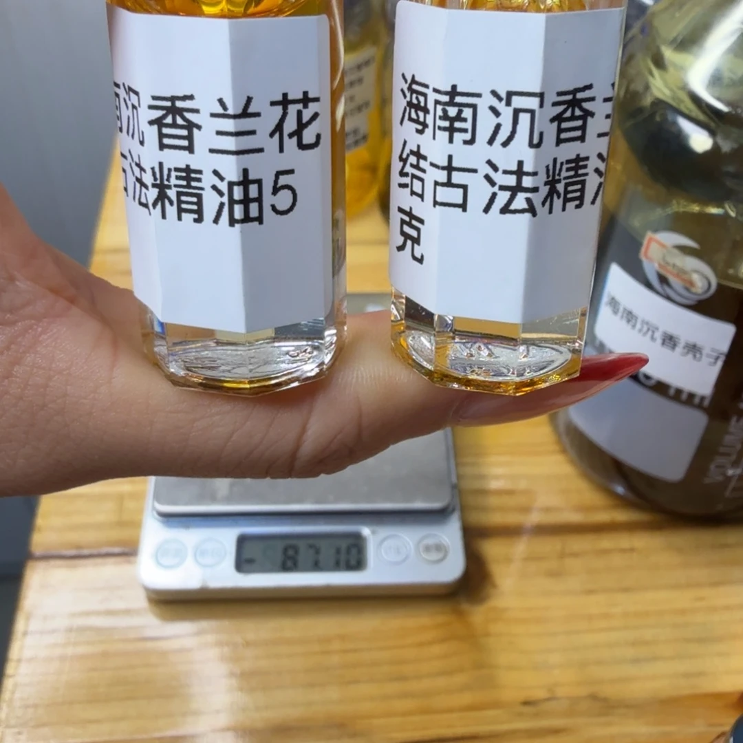 沉香沉香精油海南沉香兰花结古法5克