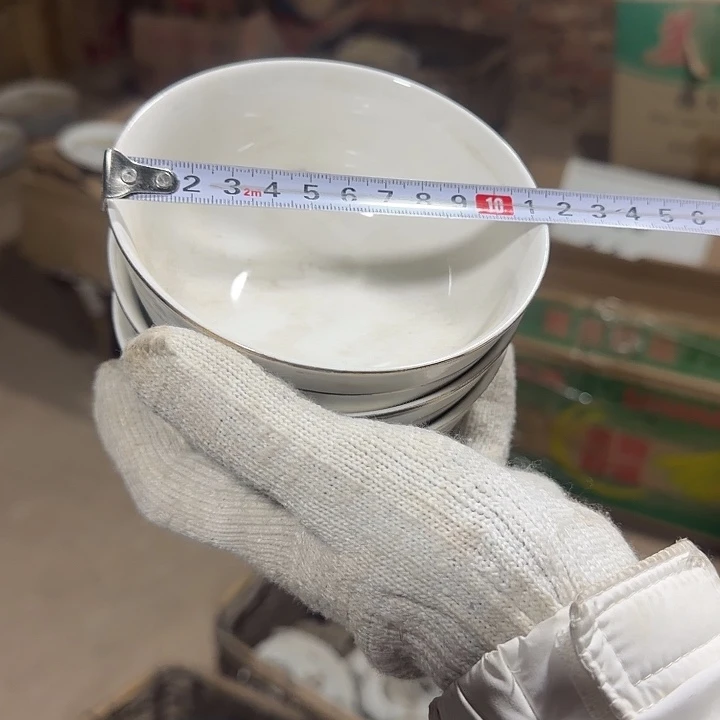 库存微瑕三个包邮