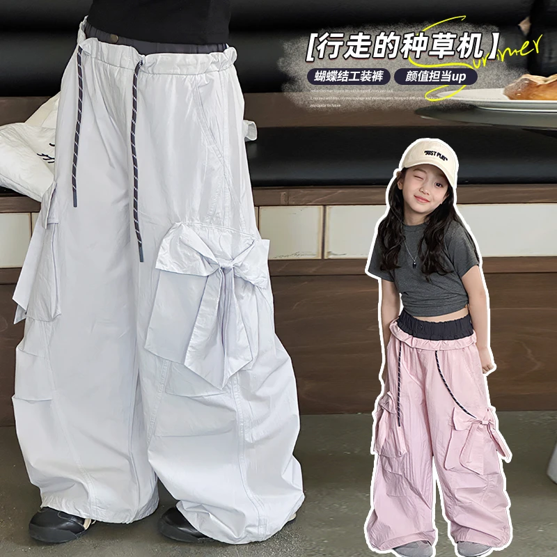 女大童春夏裤子薄款青少年初高中生宽松直筒裤潮范洋气阔版拖地裤