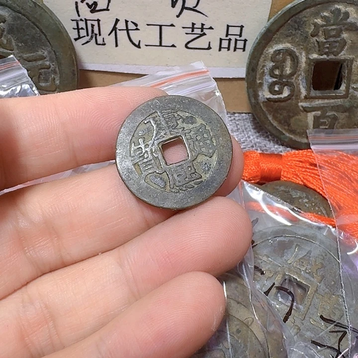 白***源铜现代工艺品花钱