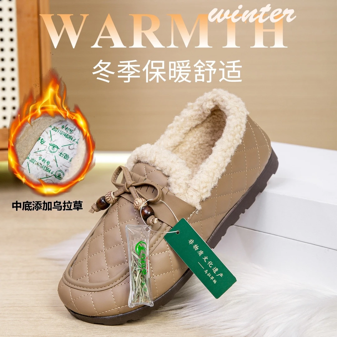 啄木鸟品牌冬季加绒加厚保暖休闲妈妈鞋外穿毛毛鞋工作豆豆鞋棉鞋