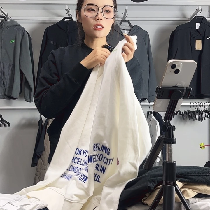 4408白色XL160-180不退换