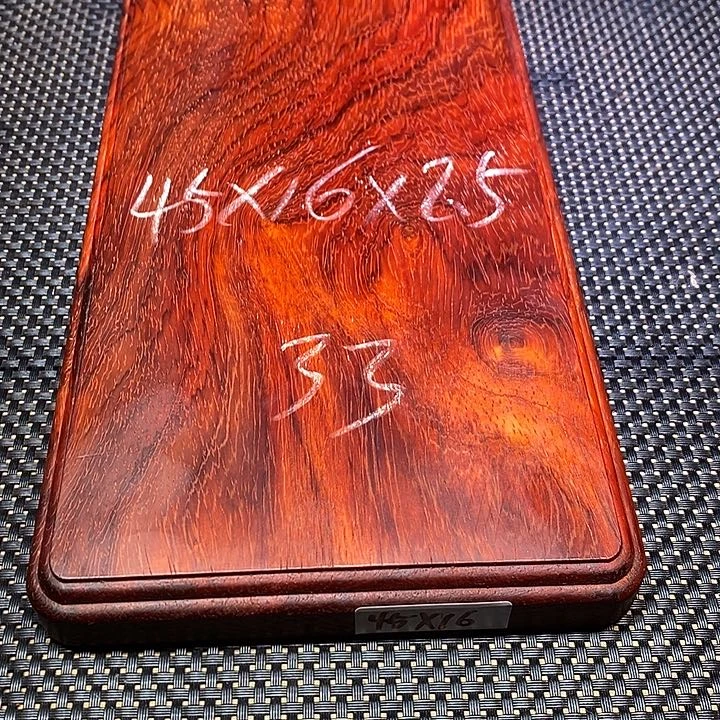 木熬**仙邵氏紫檀邵氏紫檀