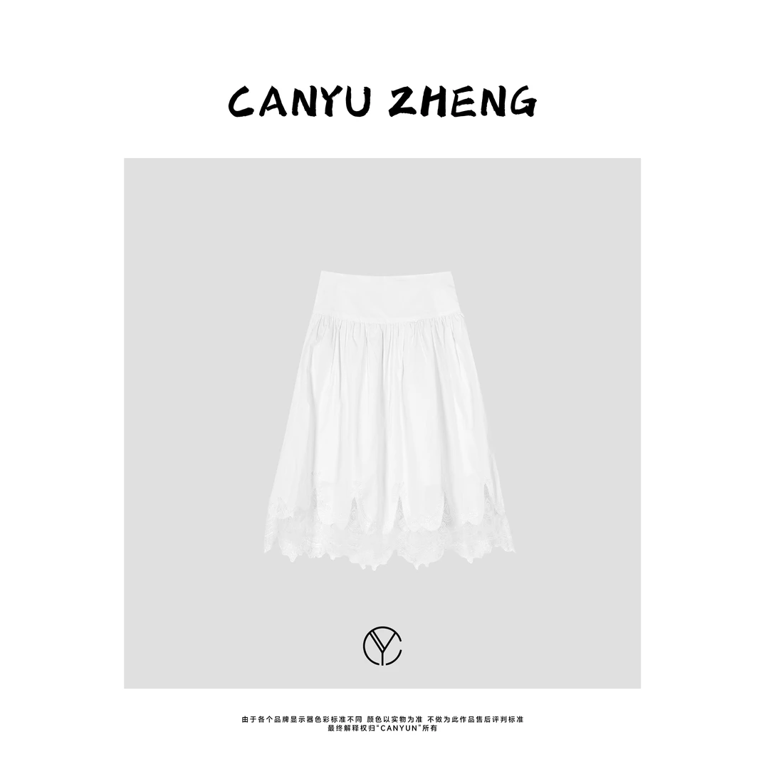 CANYU春夏新款 100%长绒棉 重工蕾丝拼接侧拉链半身裙