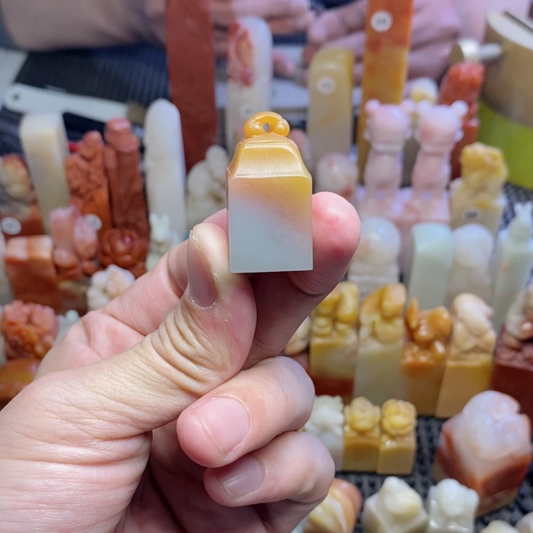 寿山石印石富***求手工篆刻