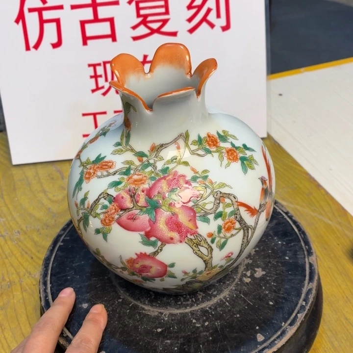 瓷器瓷器瓷器瓷器