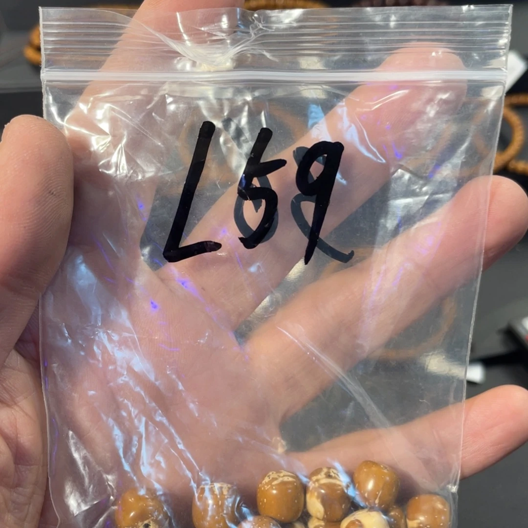 手串紫金鼠紫金鼠实心散珠L59