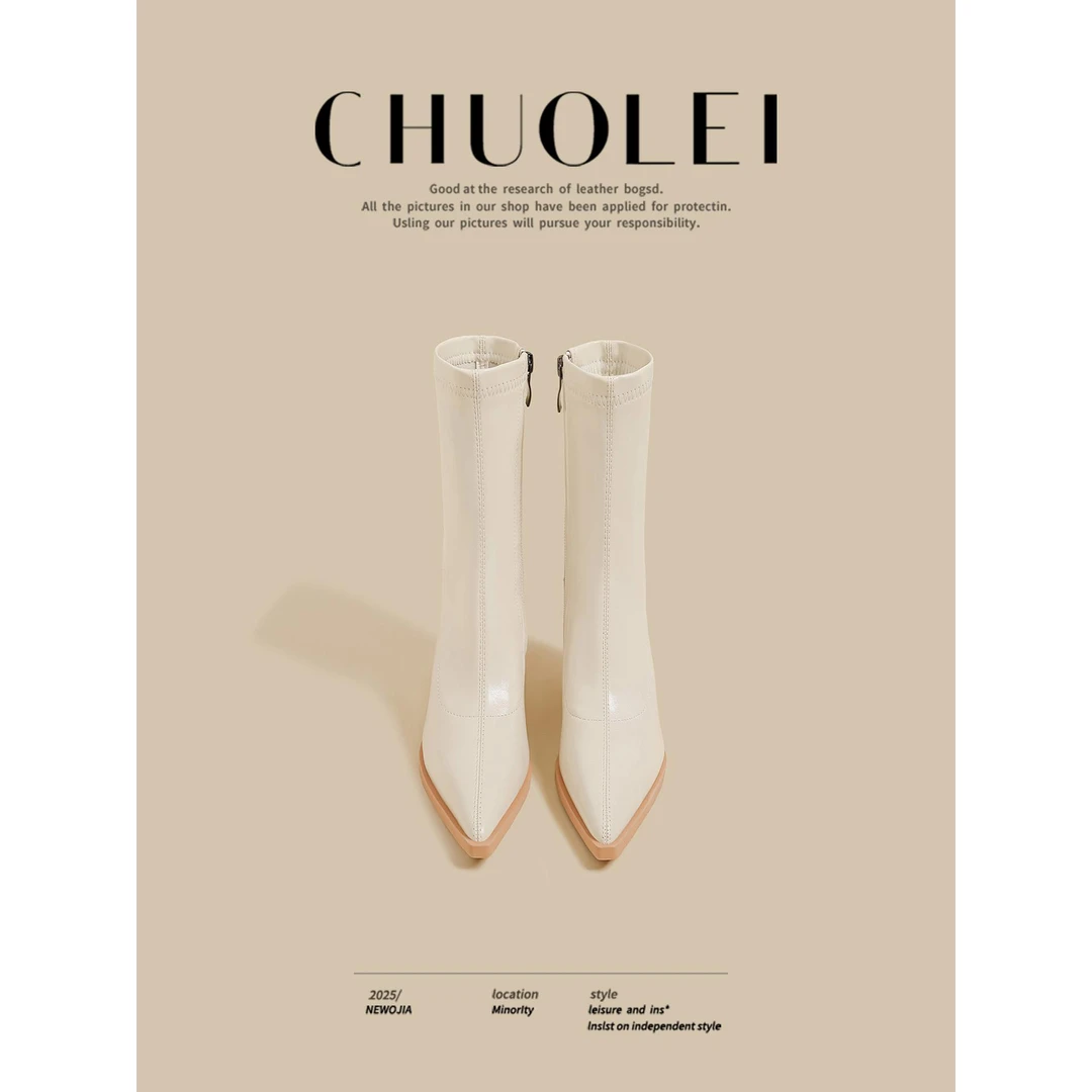 【DR官方正品】洋气靴子！2025秋冬季新款法式尖头粗高跟骑士短靴女