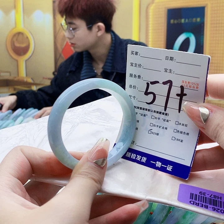 翡翠未镶嵌手镯0000……