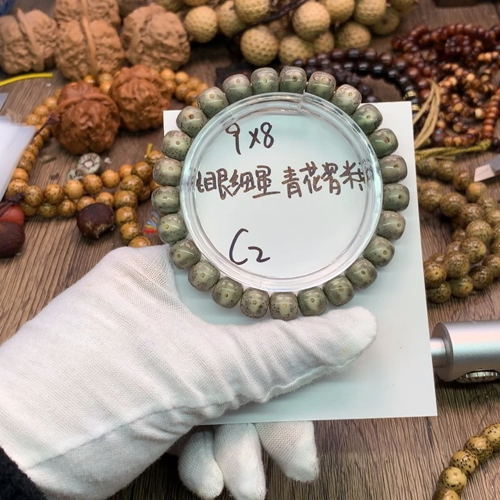 吊坠星月菩提9×8凤眼