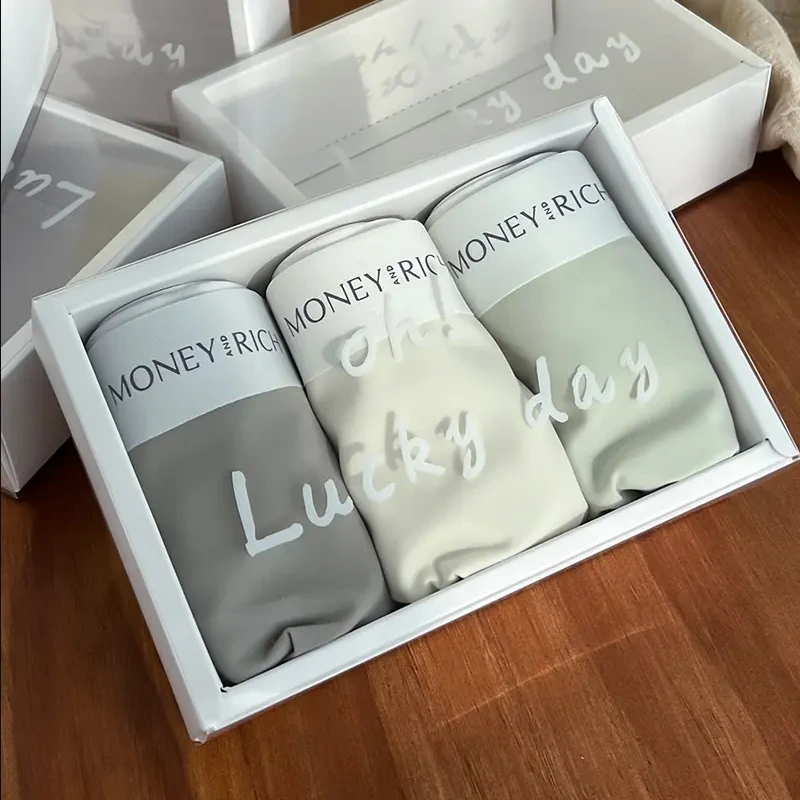 奶皮舒适男士无痕内裤平角裤冰丝透气无痕凉感男生式四角短裤头