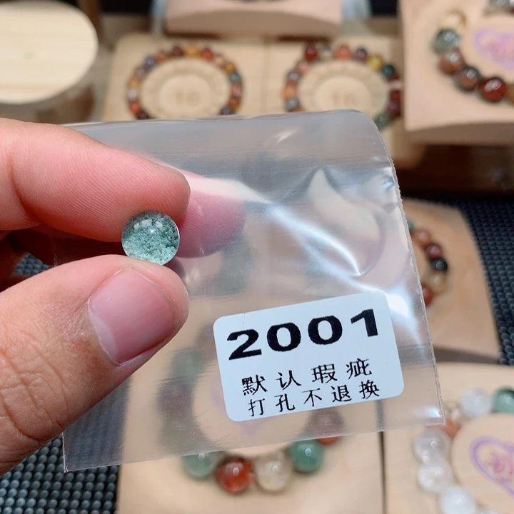 用***7水晶未镶嵌珠宝半成品