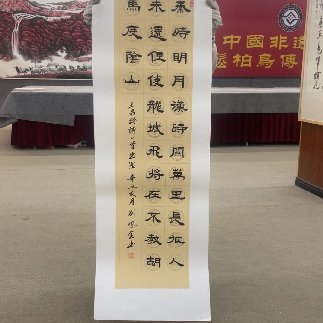 国画可口可乐公司在公司推出的一款