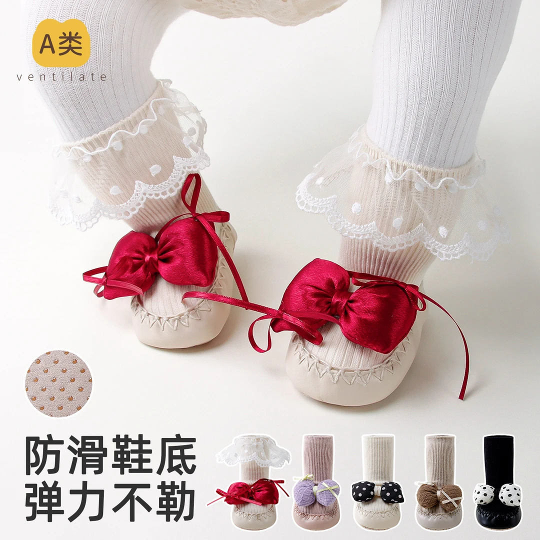 婴儿鞋袜子春秋女新生宝宝袜子棉新生儿鞋软底室内防滑公主花边鞋