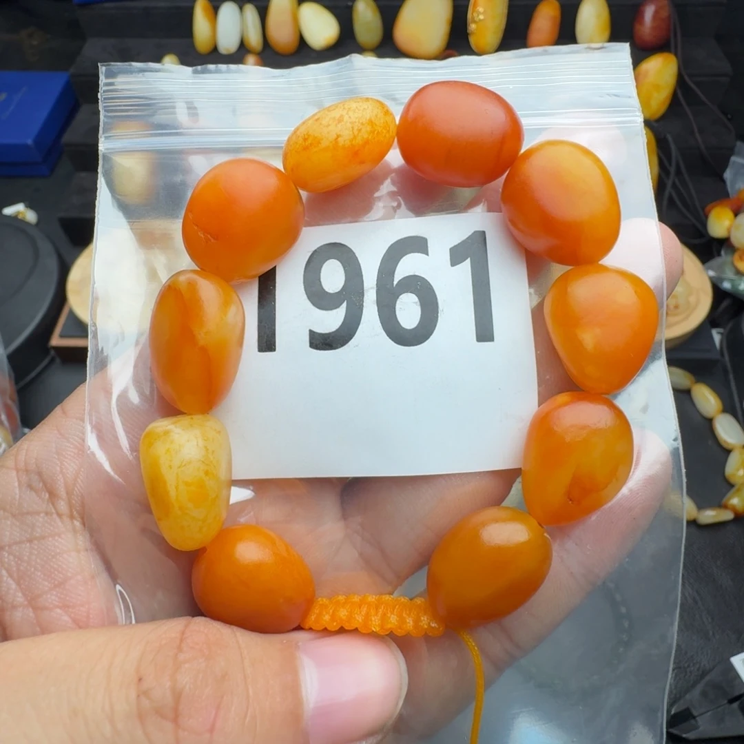 和田玉未镶嵌手串