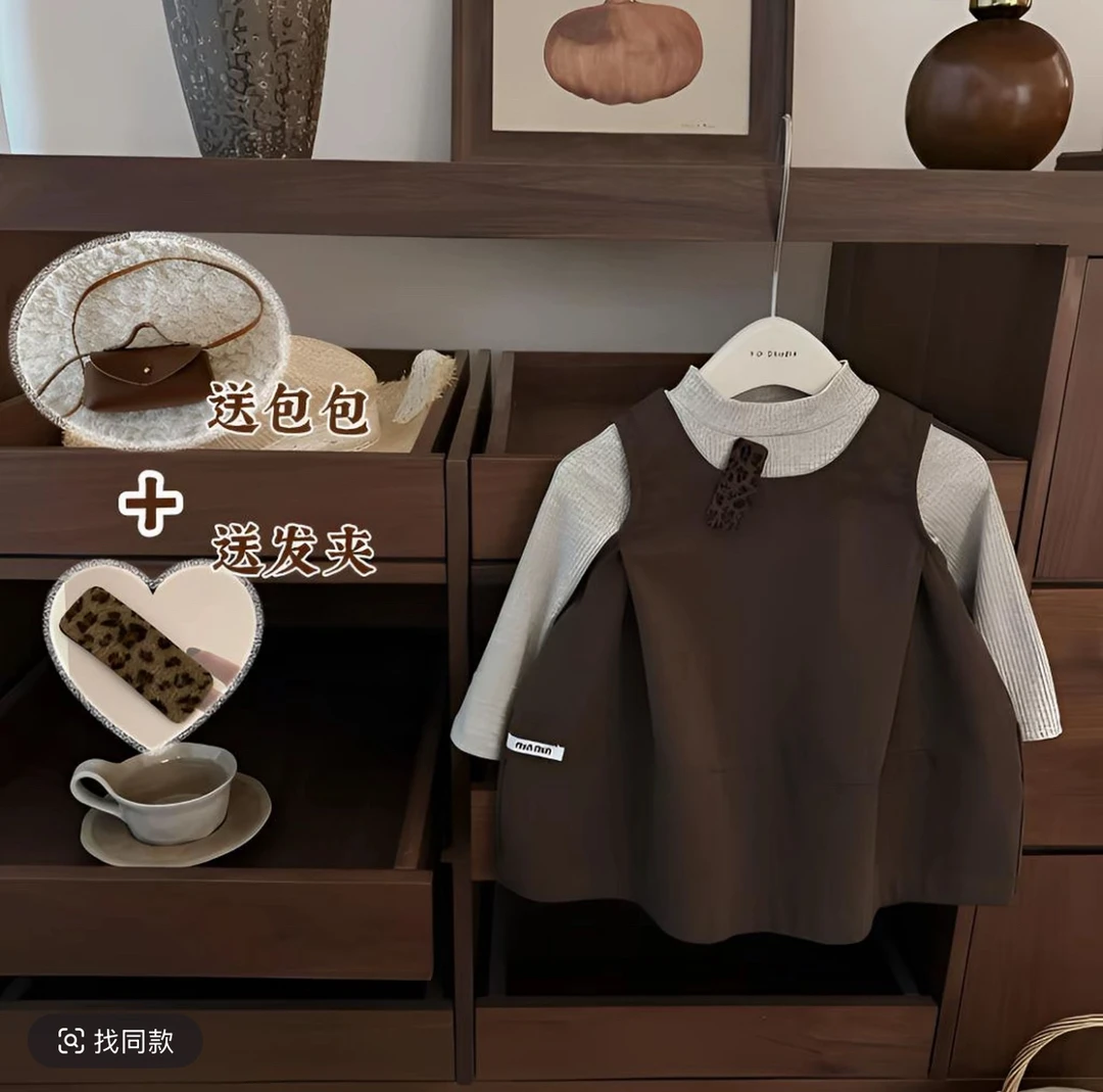 女童春秋季新款套装女童中小童韩版时尚洋气背心裙套装潮