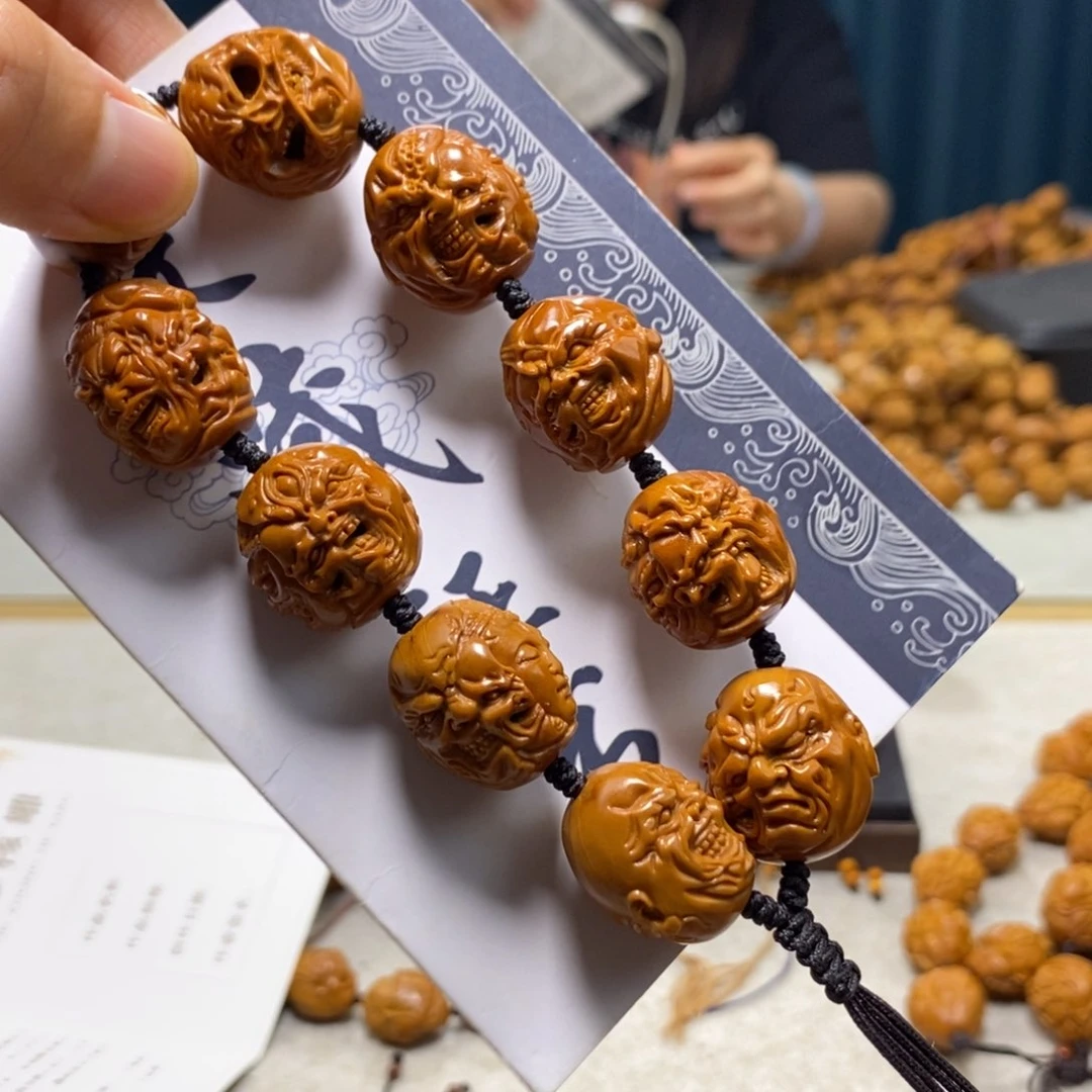 橄榄核吊坠橄榄核