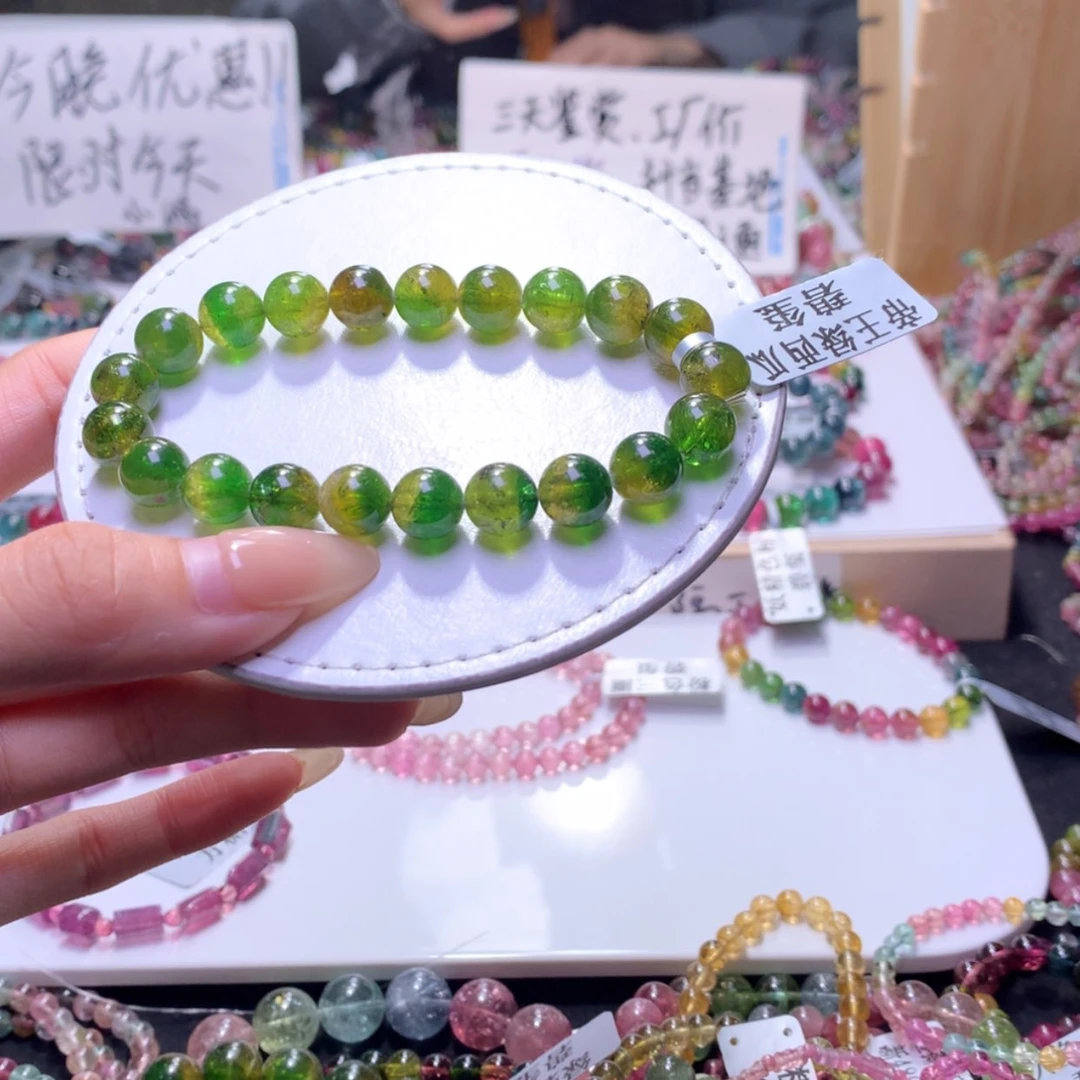 【闪购商品】未镶嵌手串碧玺