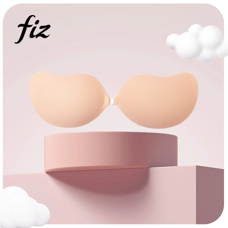 fiz云朵棉聚拢上托胸贴隐形小胸文胸胸垫夏天无钢圈无肩带乳贴