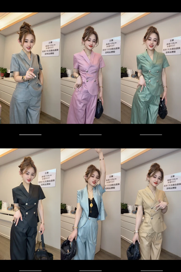 2299显瘦套装女2025新款夏干练时尚气质短袖上衣高腰直筒裤套装