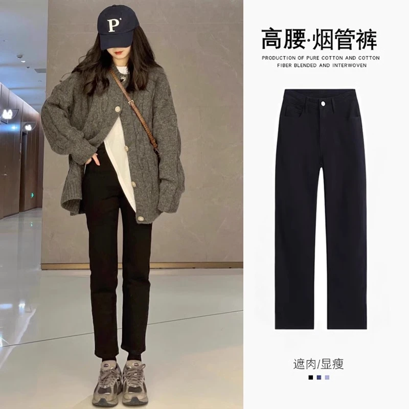 显瘦10斤~窄版法棍裤女秋冬小个子150加绒显瘦直筒九分烟管哈伦裤