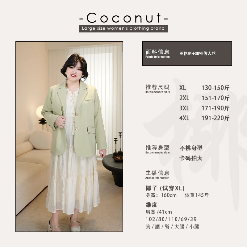 设计感西装外套女春季2025新款休闲气质百搭西服上衣122036