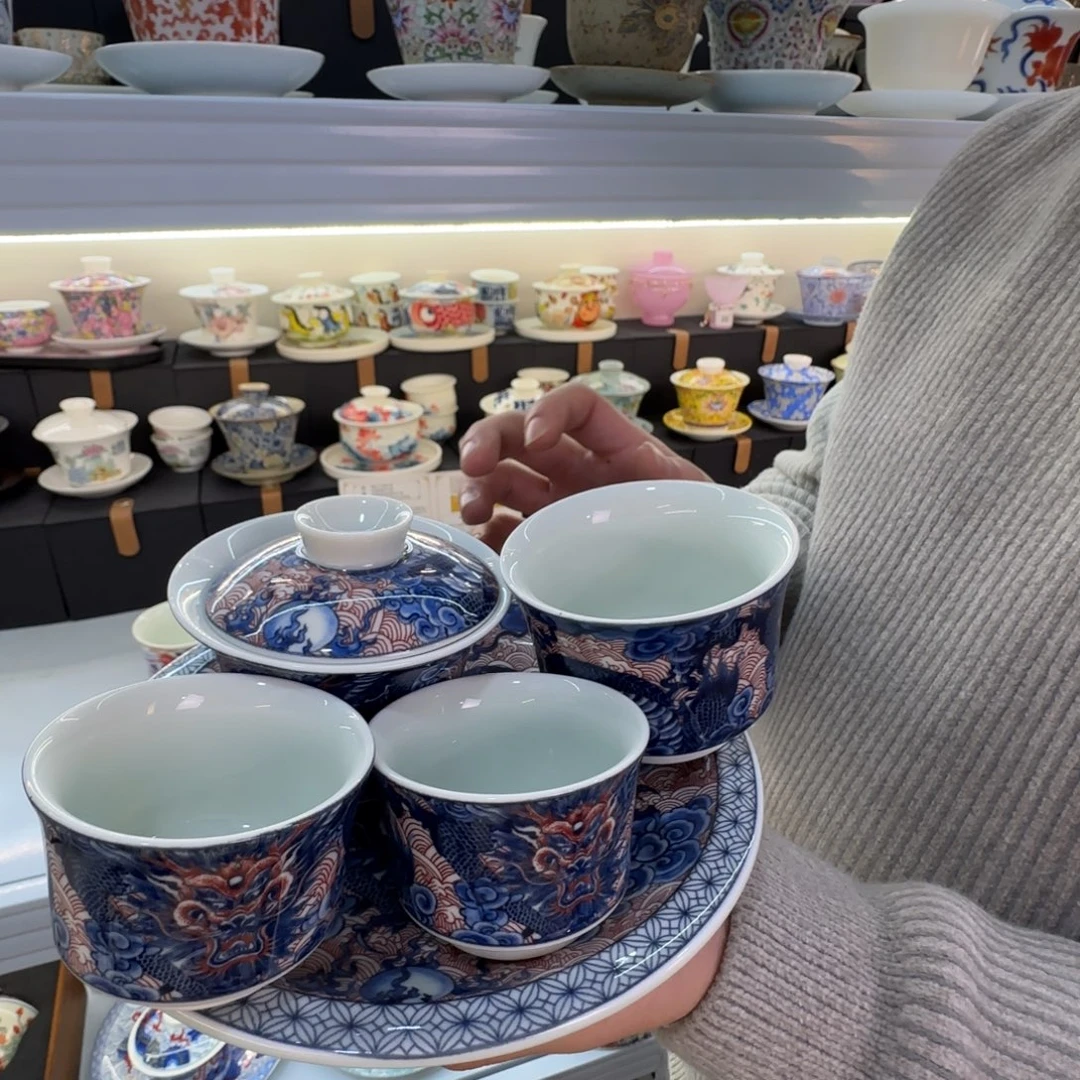 当代艺术家辞典等多部