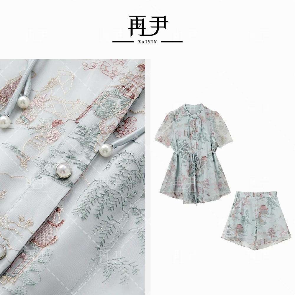 【蓝色海雾】新中式小众设计轻奢减龄高级显瘦百搭女装C24T020530