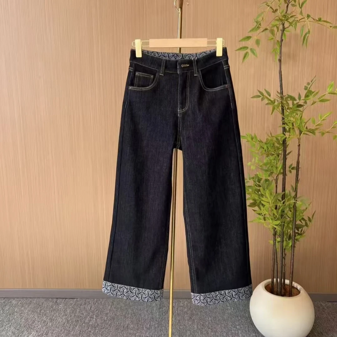 05352.(裤长92)拼接裤脚加绒阔腿牛仔裤1314