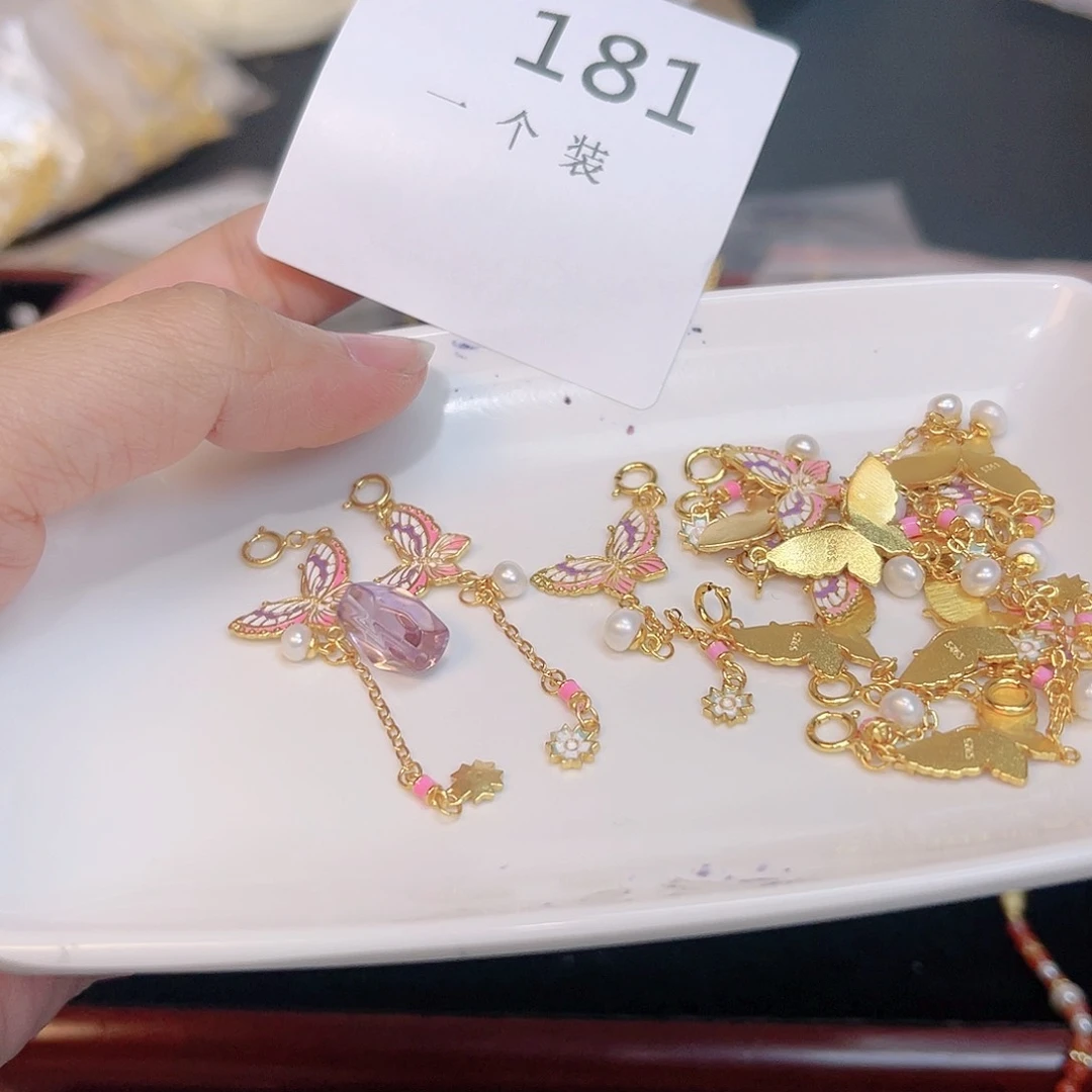 紫晶珠宝半成品银S925镀金镶嵌181