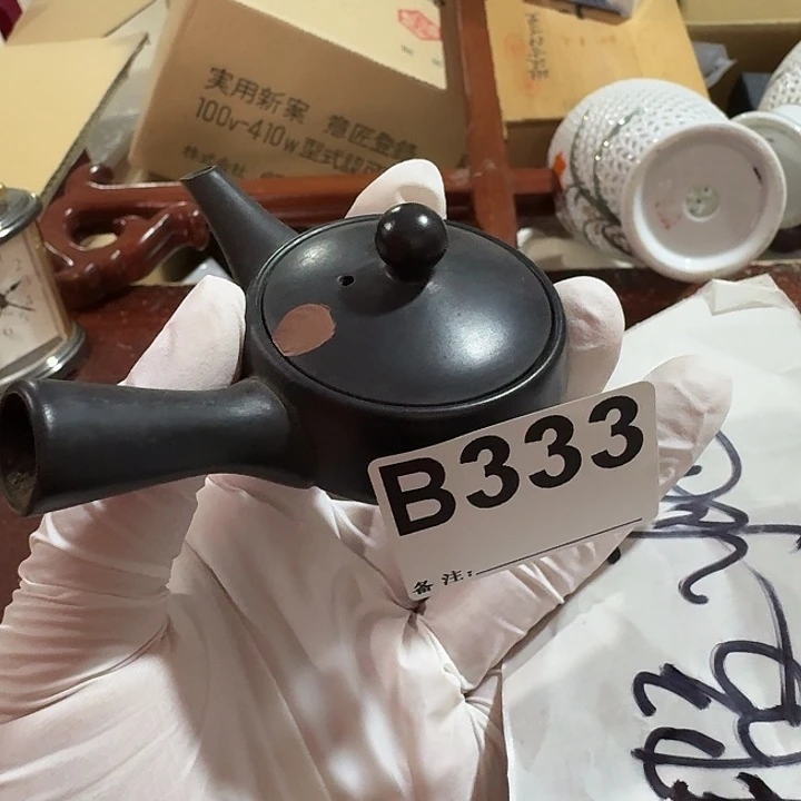 顺***水中古商品谨慎下单