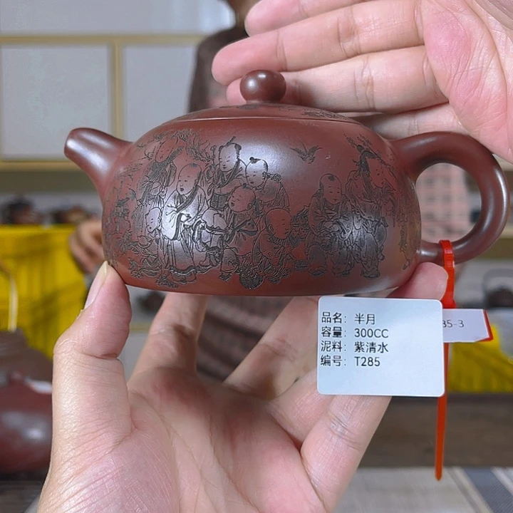 茶壶紫砂紫砂工艺厂