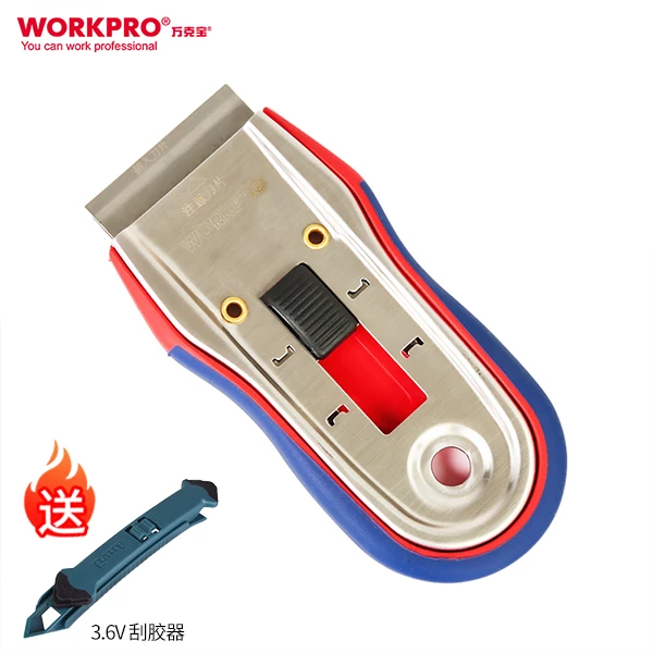 【短视频专属】家庭清洁必备403不锈钢刮窗器小巧耐用经济型带刀片