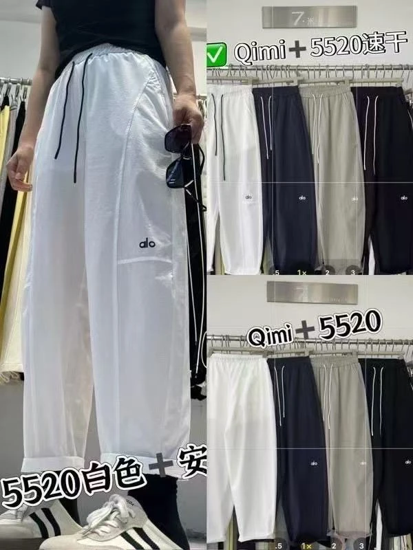 Q5520速干休闲裤