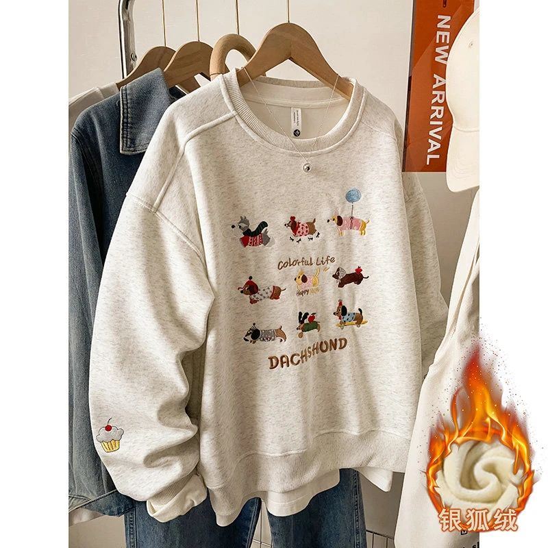 秋冬季大码胖mm字母狗狗刺绣卫衣女2025新款韩版加厚加绒无帽上衣