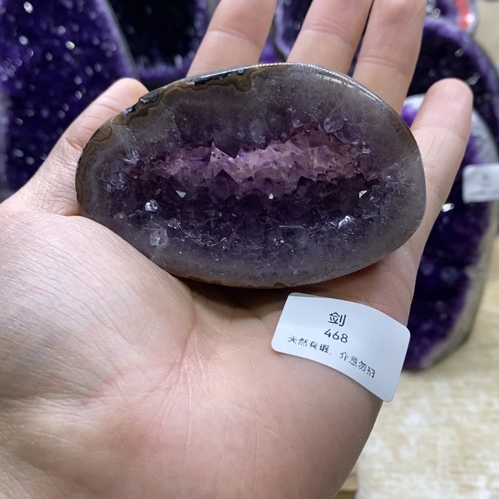 紫晶未镶嵌大型摆件（非配饰）