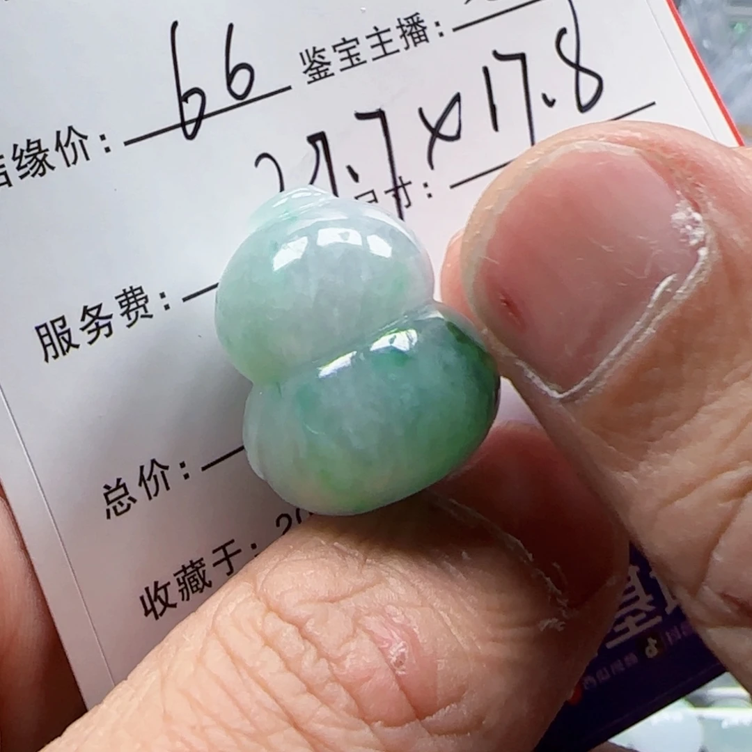 翡翠未镶嵌颈饰900999000