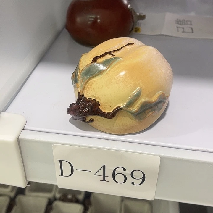 福利待遇多多哦哦哦
