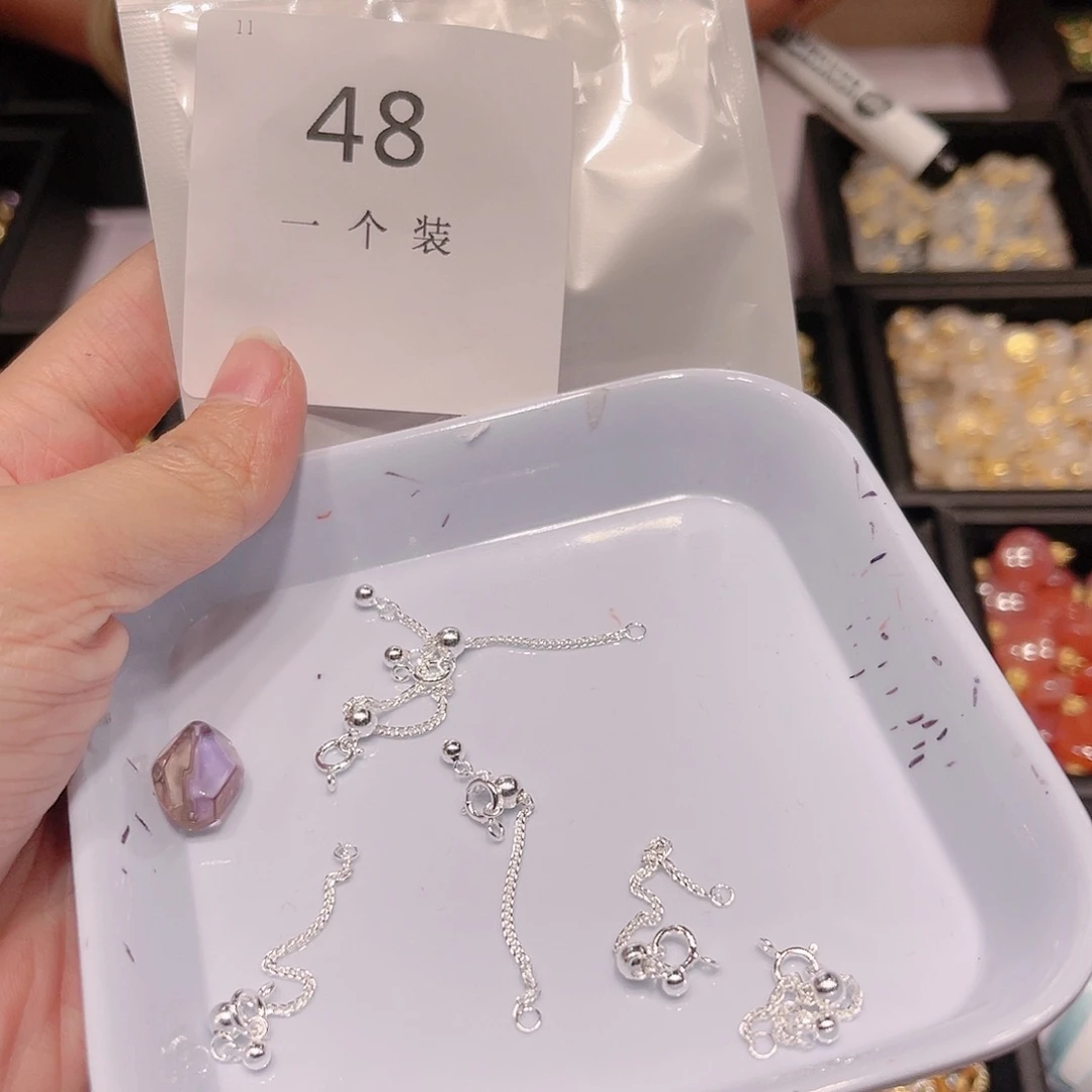 紫晶珠宝半成品银S925镶嵌48