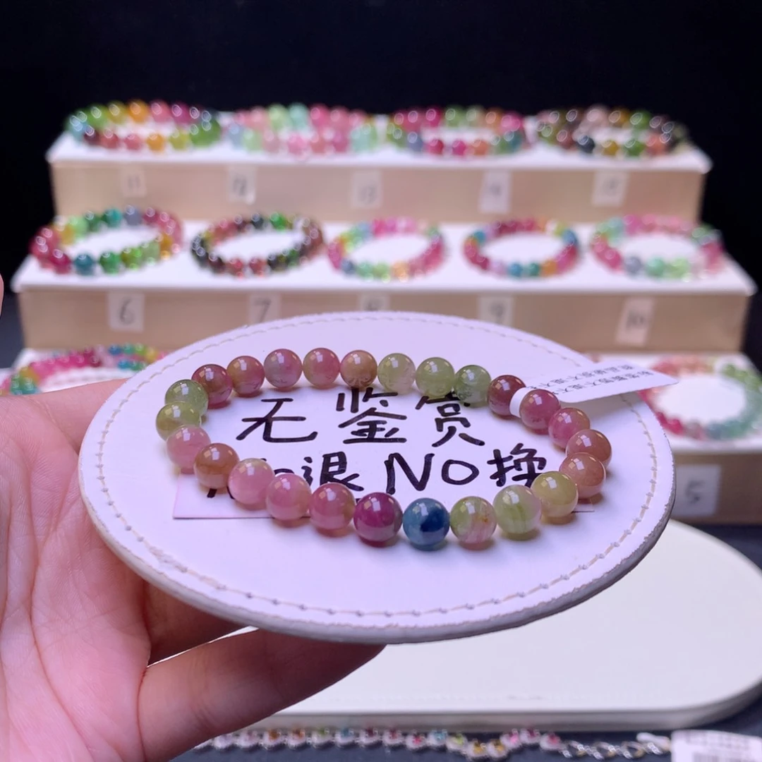 未镶嵌手链碧玺不退换