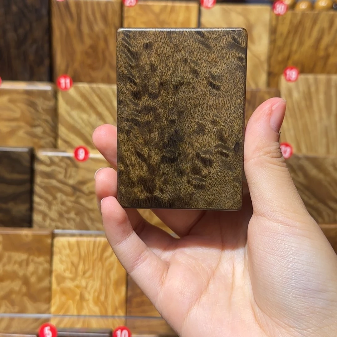 金丝楠小叶桢楠阴沉木无事牌