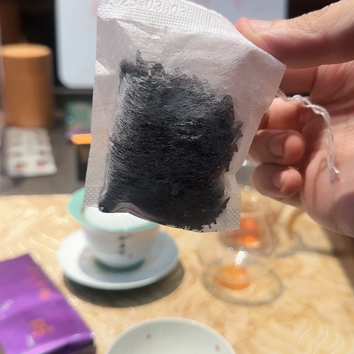 老枞水仙100克茶包装