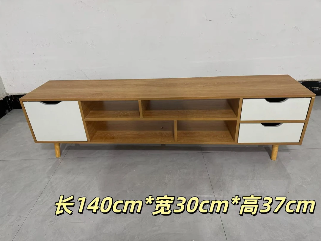 电视柜现代简约客厅木色