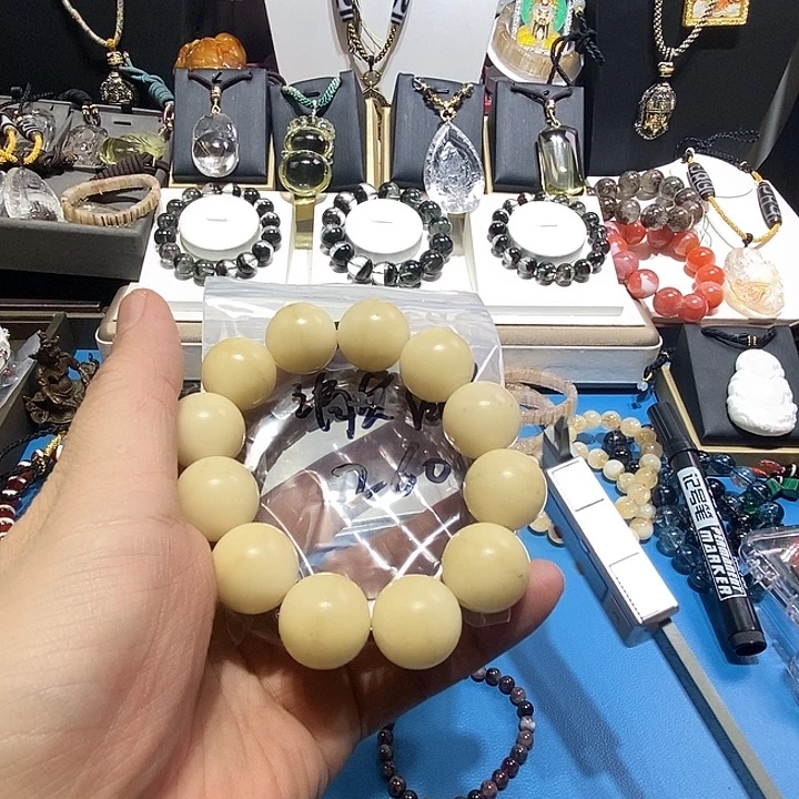 清***在白玉菩提吊坠7777男女同款