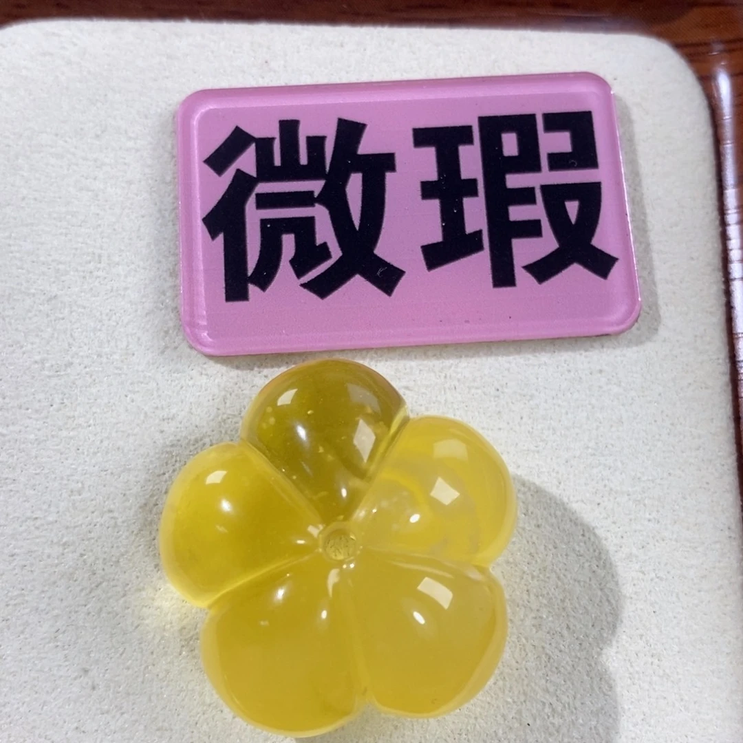 裸石蜜蜡未镶嵌定制