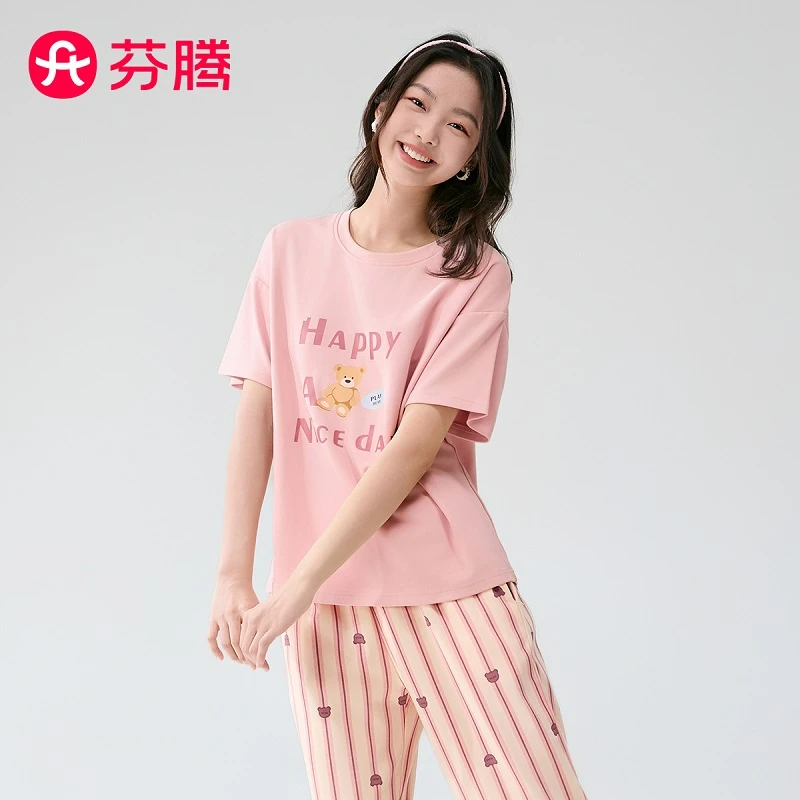 芬腾睡衣女士【100%纯棉】2025年夏季圆领七分裤短袖透气家居服