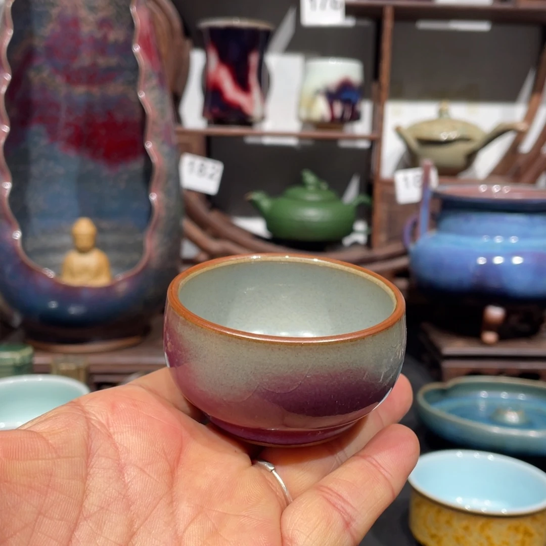 中国神后钧瓷茶器