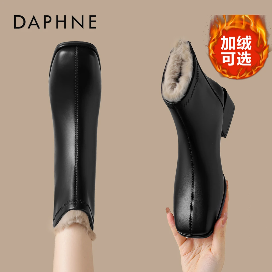 达芙妮学院风真皮马丁靴女加绒保暖方头靴子女短靴时尚百搭雪地靴