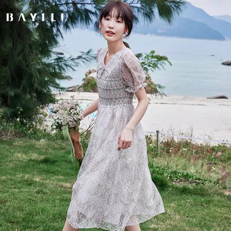 【毛毛专属】芭依璐女装夏季新款时尚连衣裙81L7098